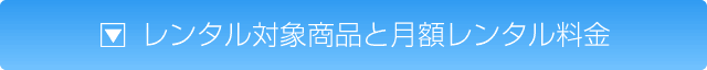 󥿥뾦ʤȷۥ󥿥
